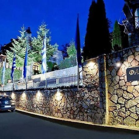 Fanaras Hotel Kalavryta Bagian luar foto