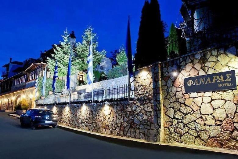 Fanaras Hotel Kalavryta Bagian luar foto