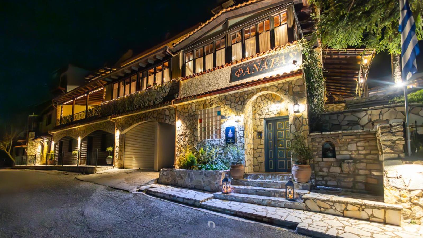 Fanaras Hotel Kalavryta Bagian luar foto