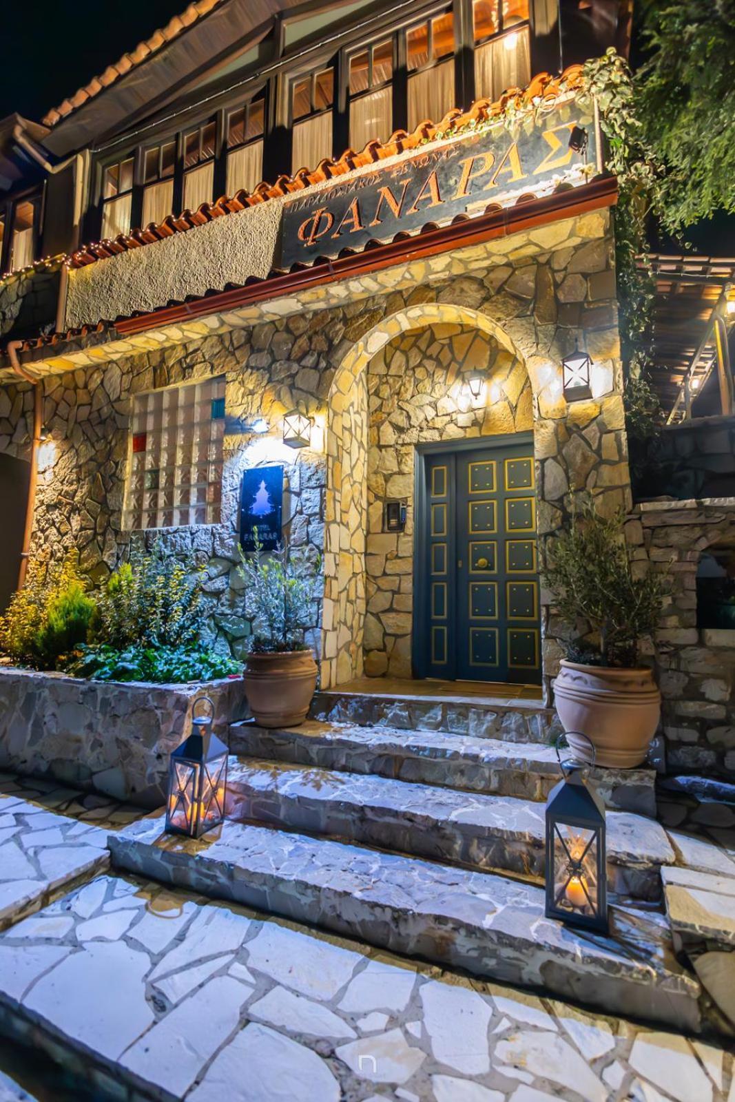 Fanaras Hotel Kalavryta Bagian luar foto